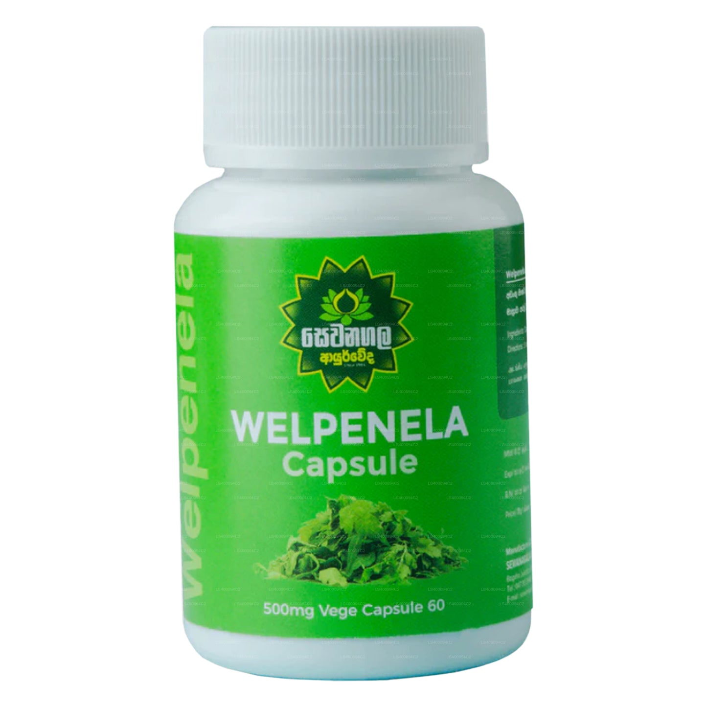 Sewanagala Welpenela Capsule (60 capsules)