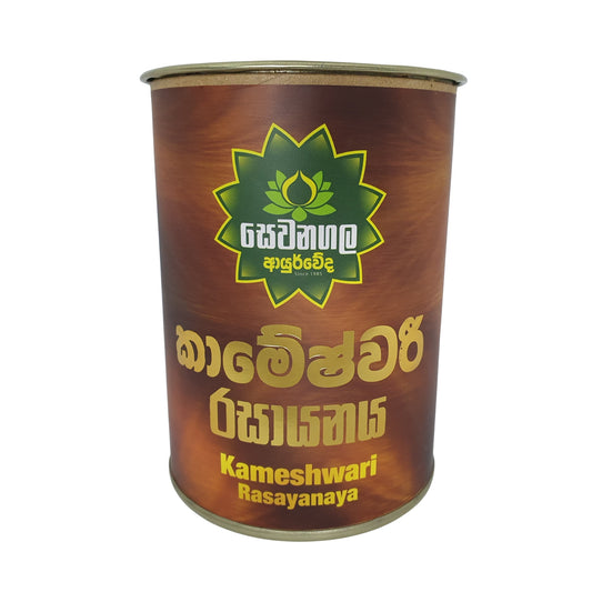 Sewanagala Kameshwari Rasayanaya (exportpaket)