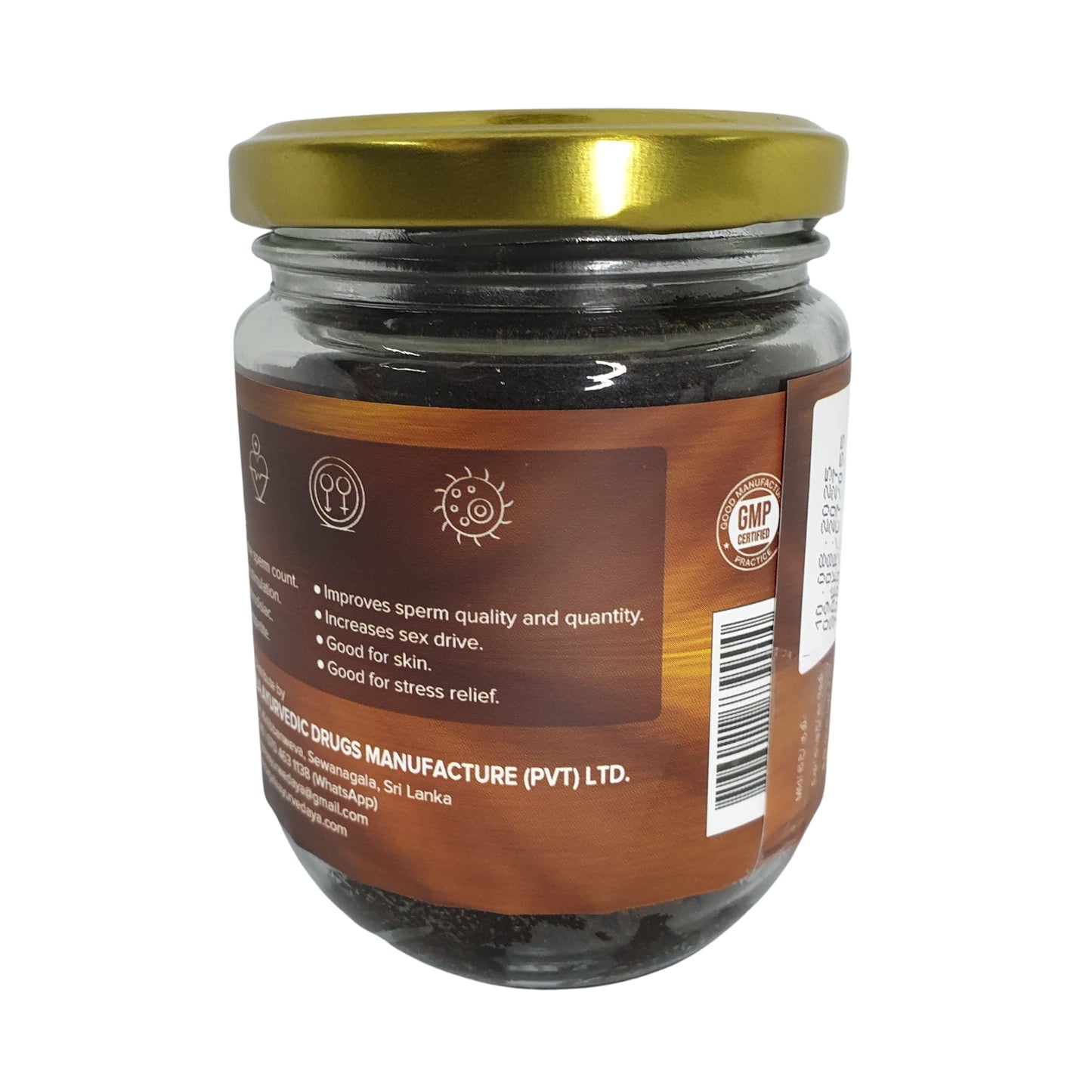 Sewanagala Kameshwari Rasayanaya (exportpaket)