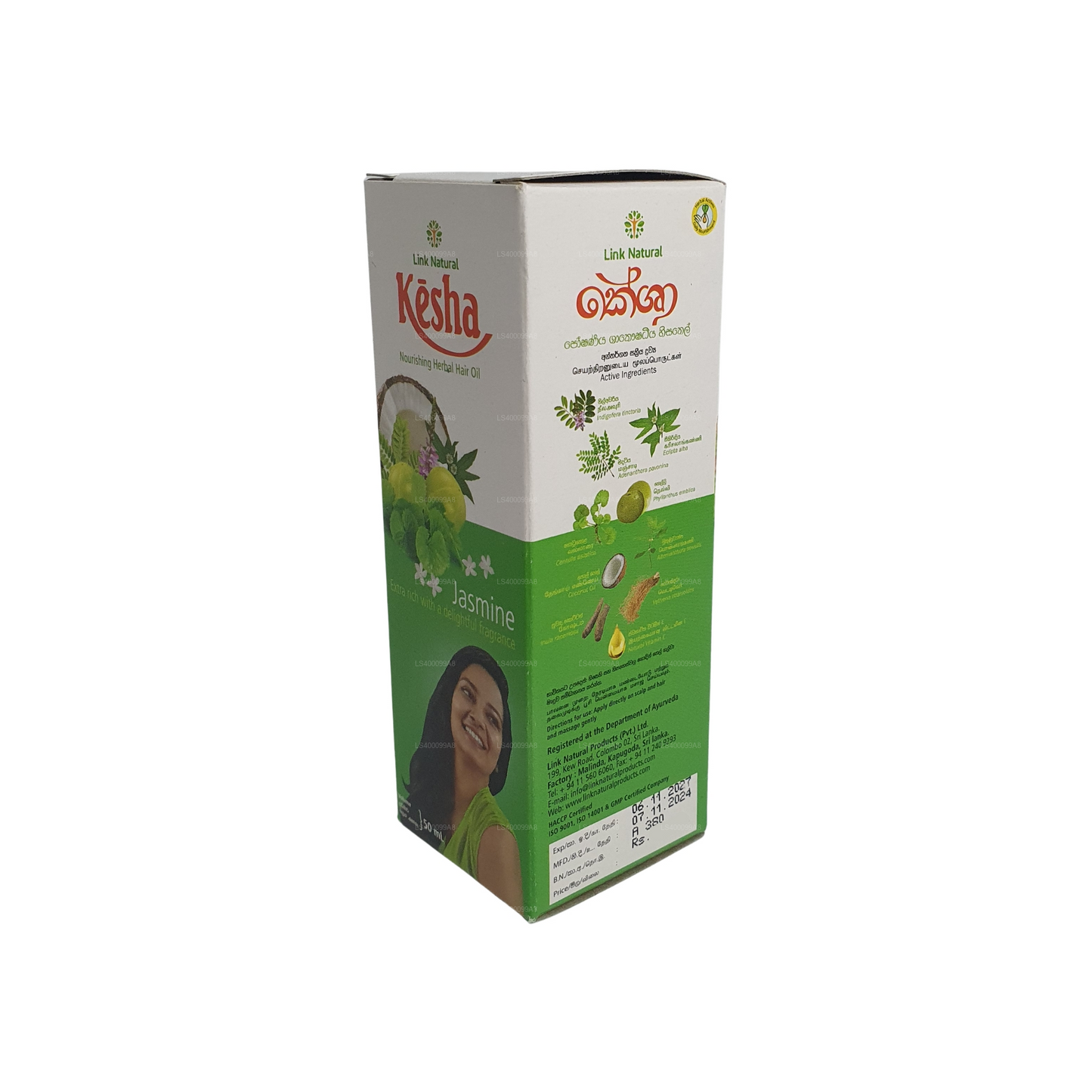 Link Natural Kesha Jasmine