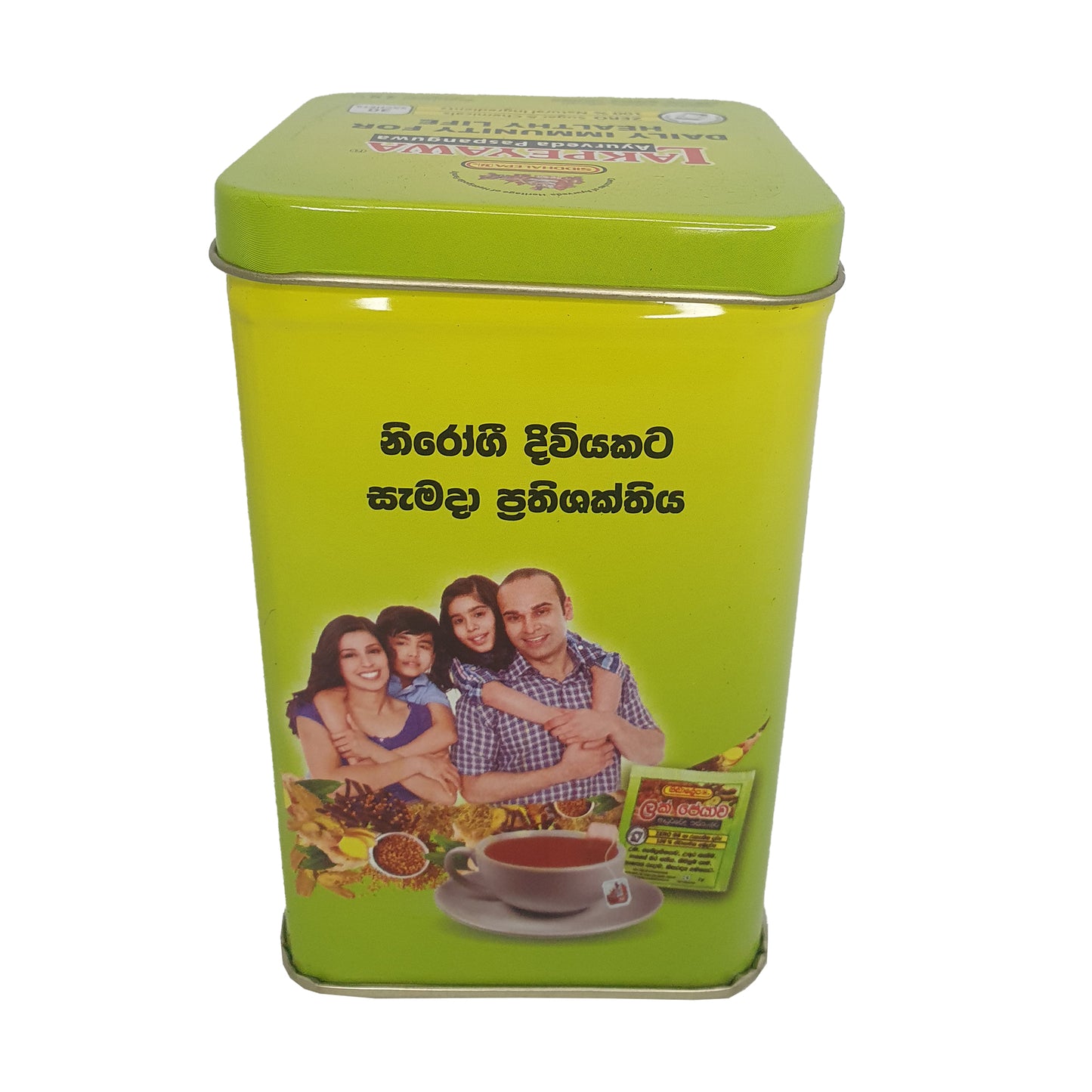 Siddhalepa Lakpeyawa Caddy (60g) 30 påsar