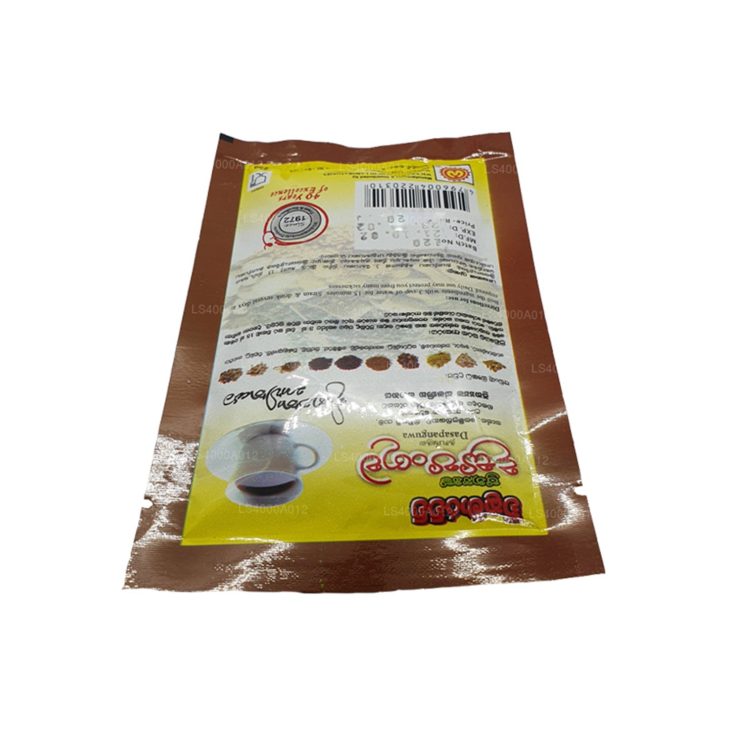 Wickramarachchi Labs Dasapanguwa (25 g)