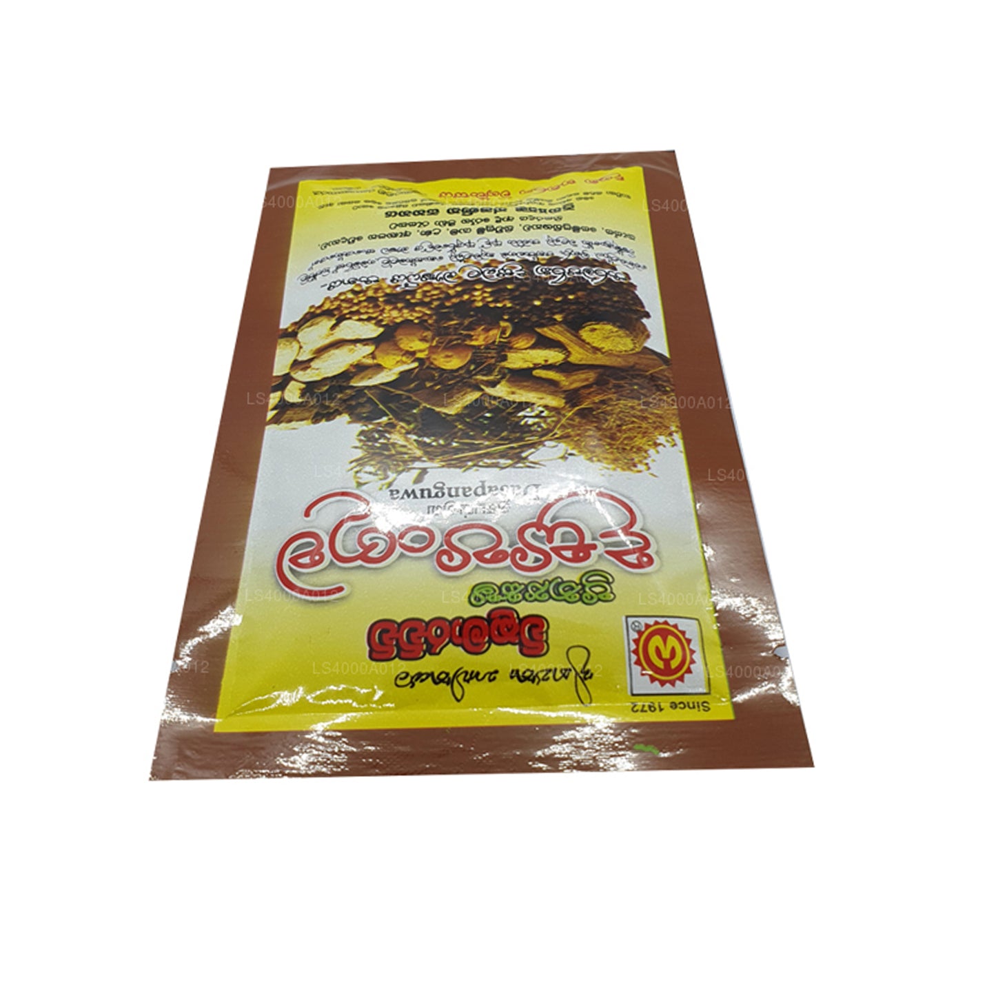 Wickramarachchi Labs Dasapanguwa (25 g)