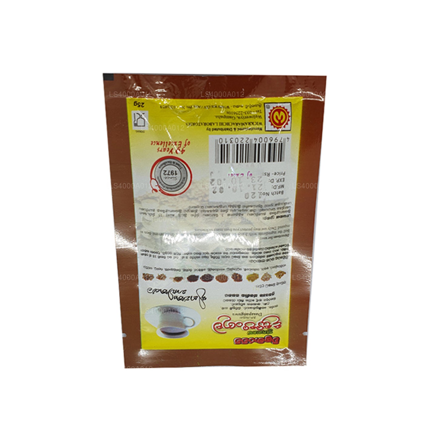 Wickramarachchi Labs Dasapanguwa (25 g)
