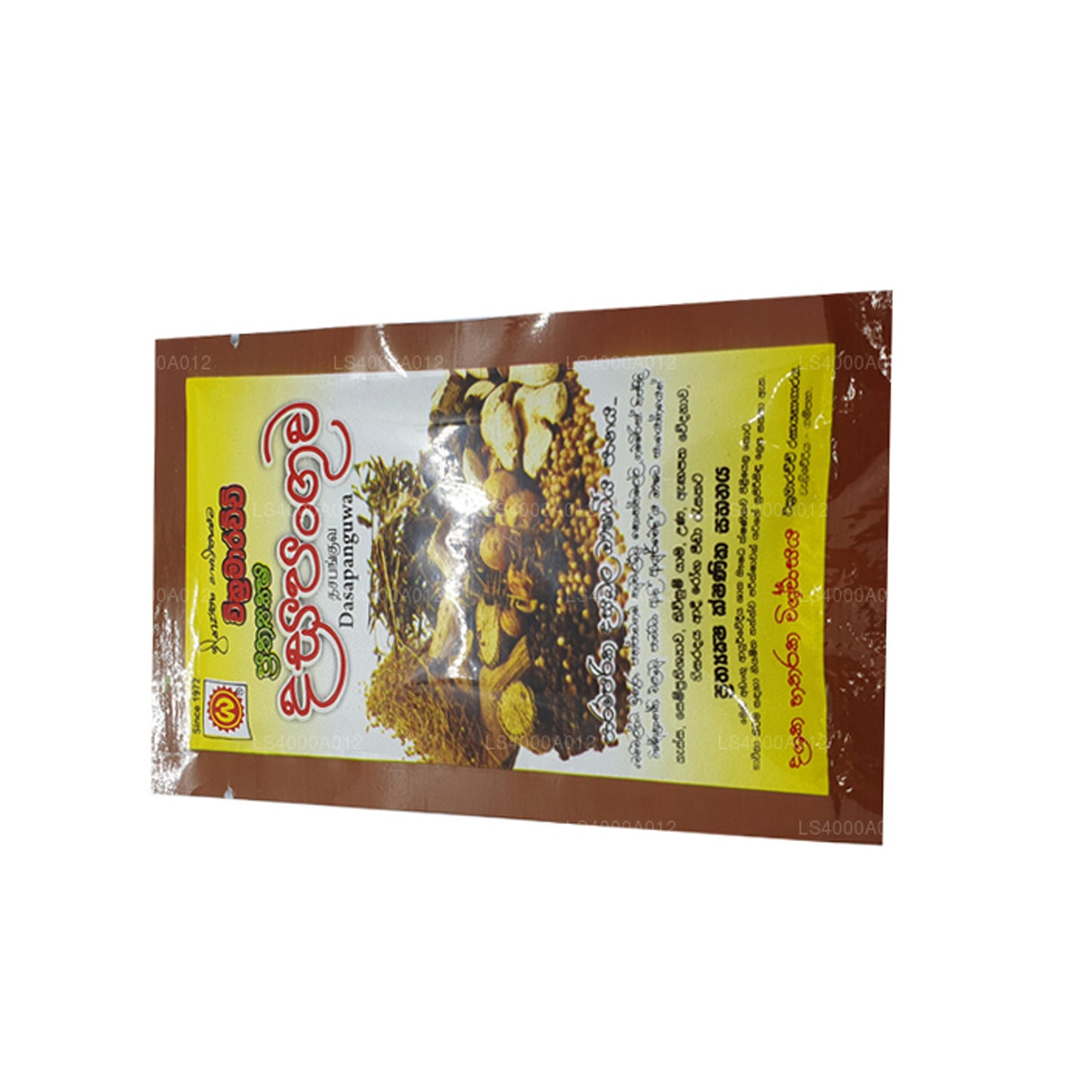 Wickramarachchi Labs Dasapanguwa (25 g)