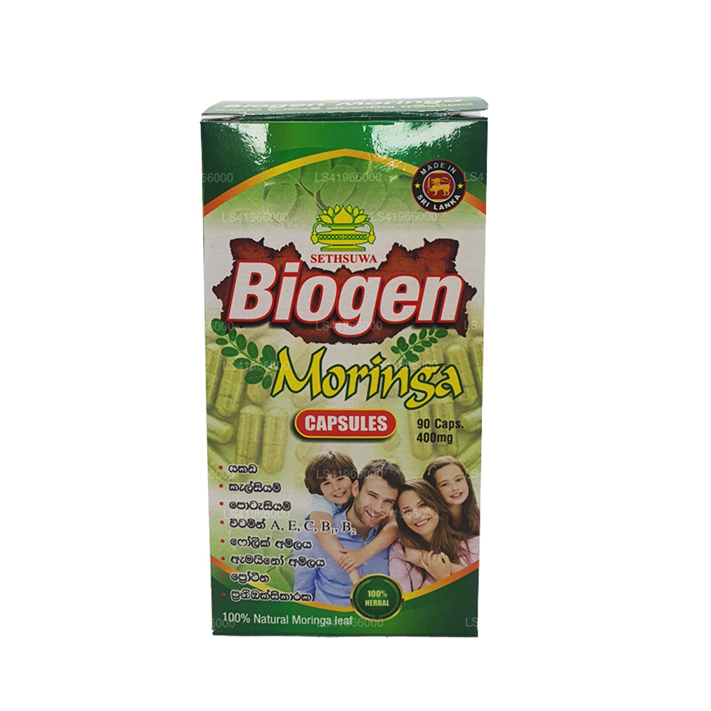 Sethsuwa Biogen Moringa (400 mg x 90 Caps)