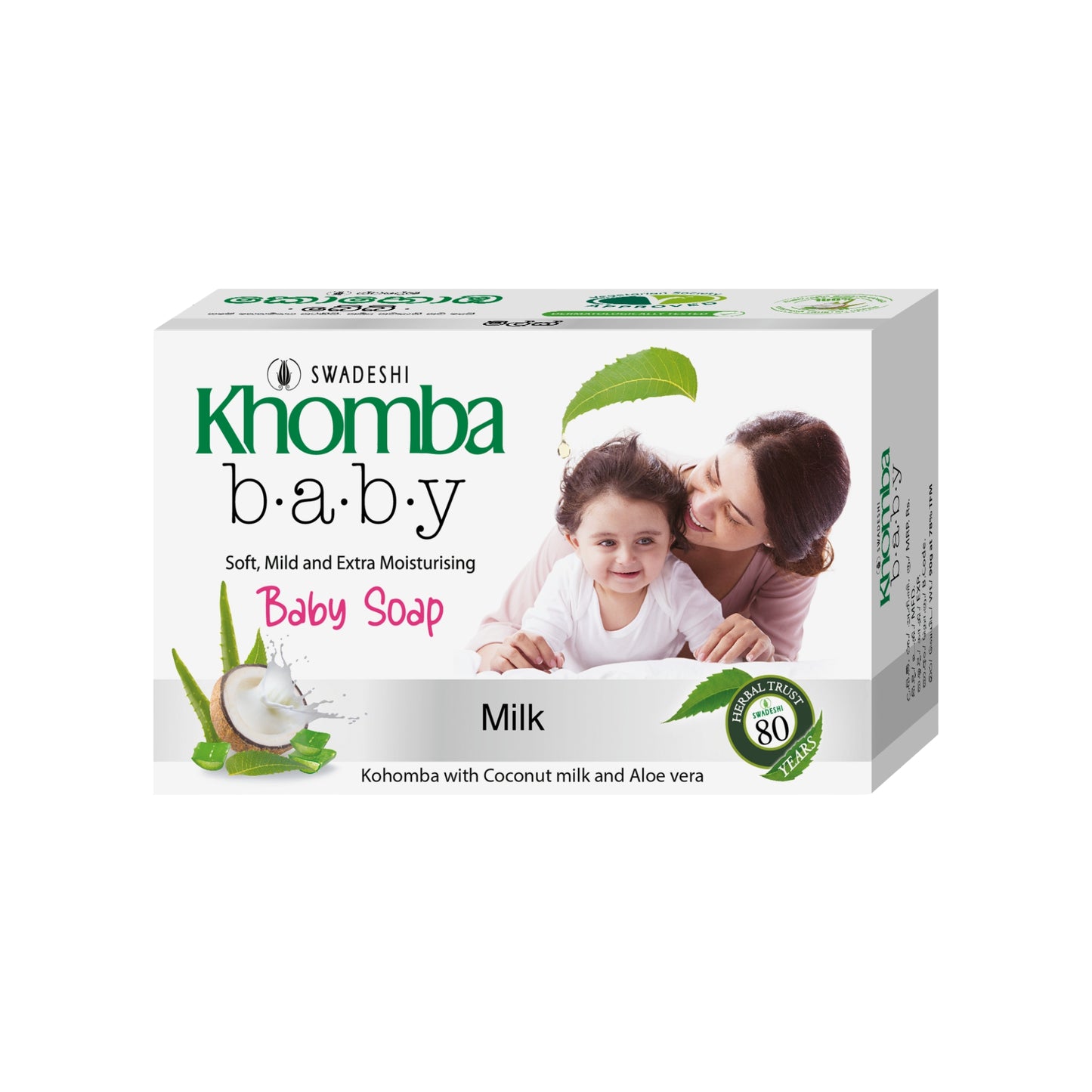 Swadeshi Khomba Baby Tvålmjölk (90g)