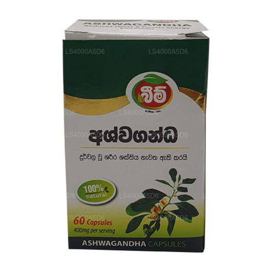 Beam Ashwagandha kapslar (60 kapslar)