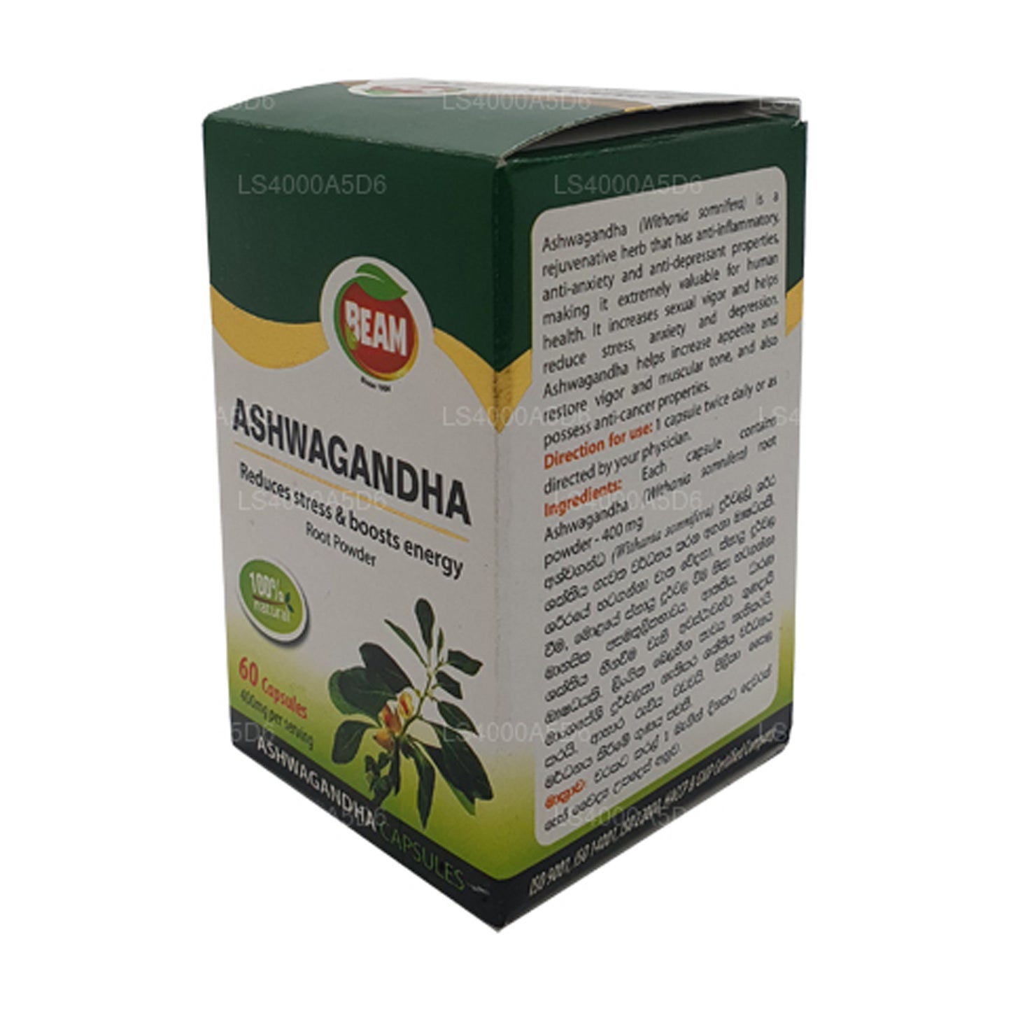 Beam Ashwagandha kapslar (60 kapslar)