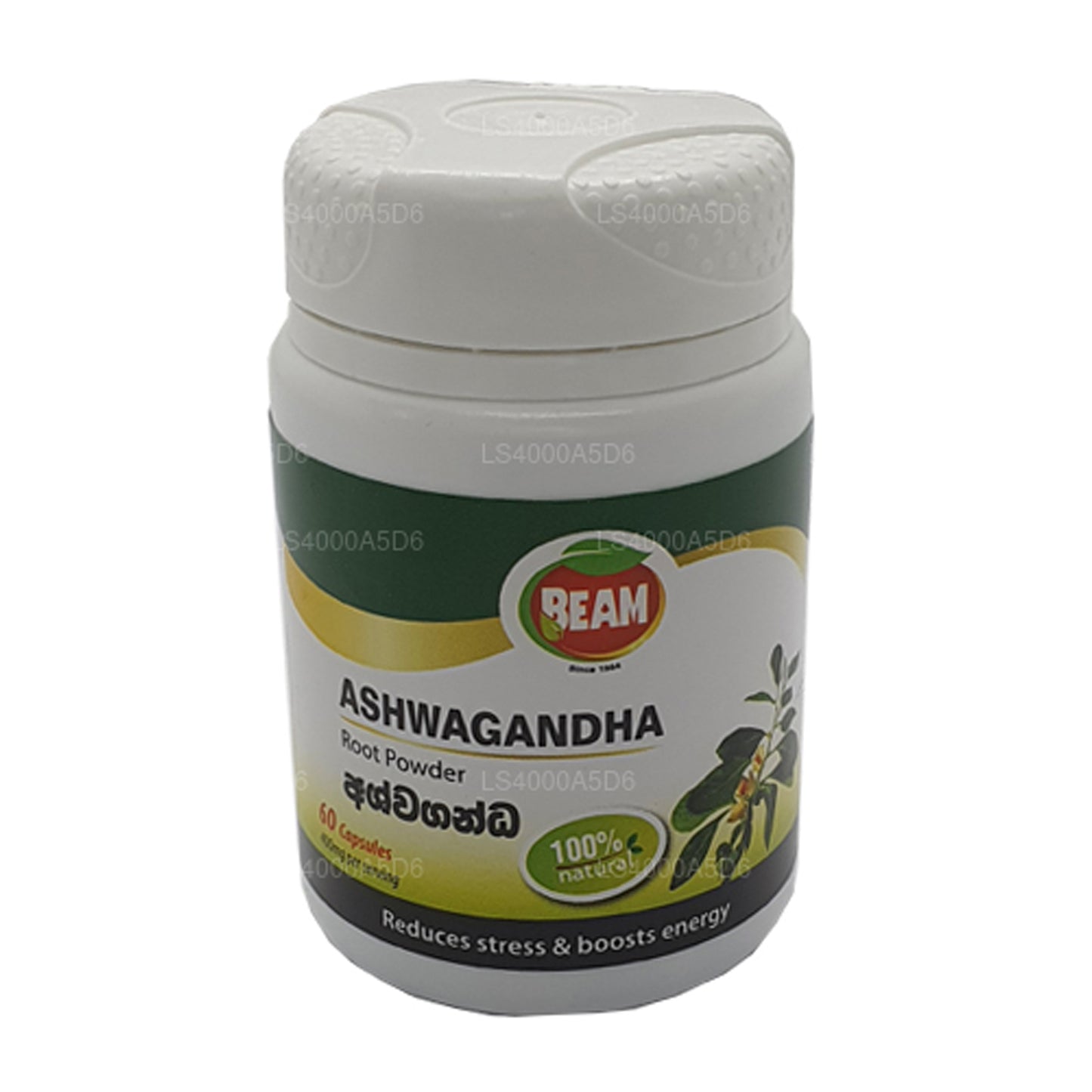 Beam Ashwagandha kapslar (60 kapslar)