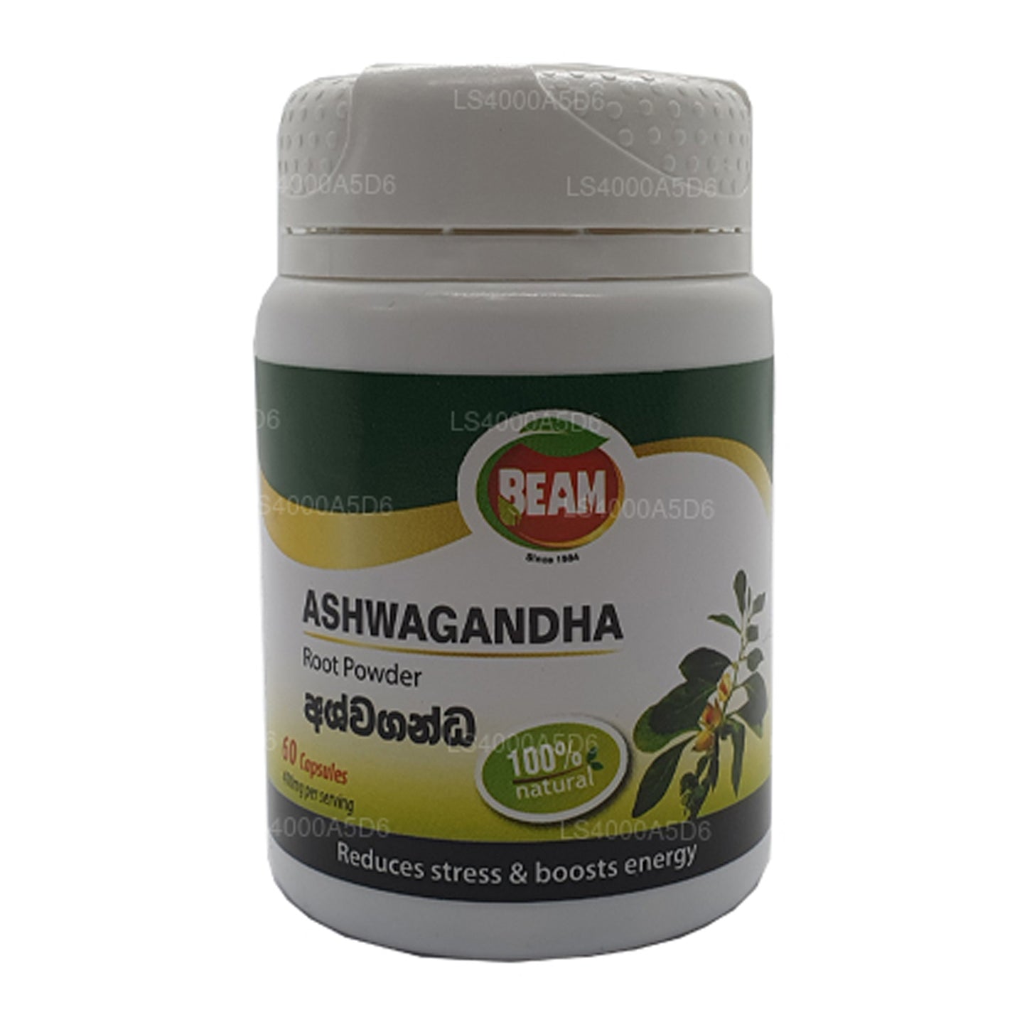 Beam Ashwagandha kapslar (60 kapslar)