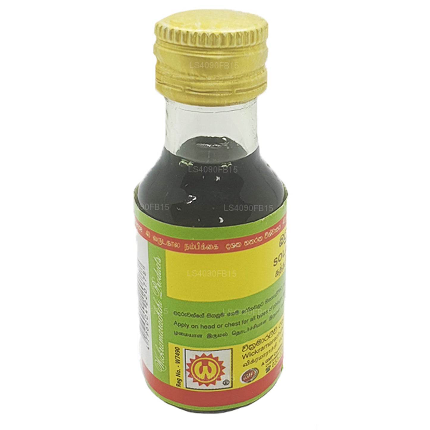 Wickramarachchi Labs Stone Oil