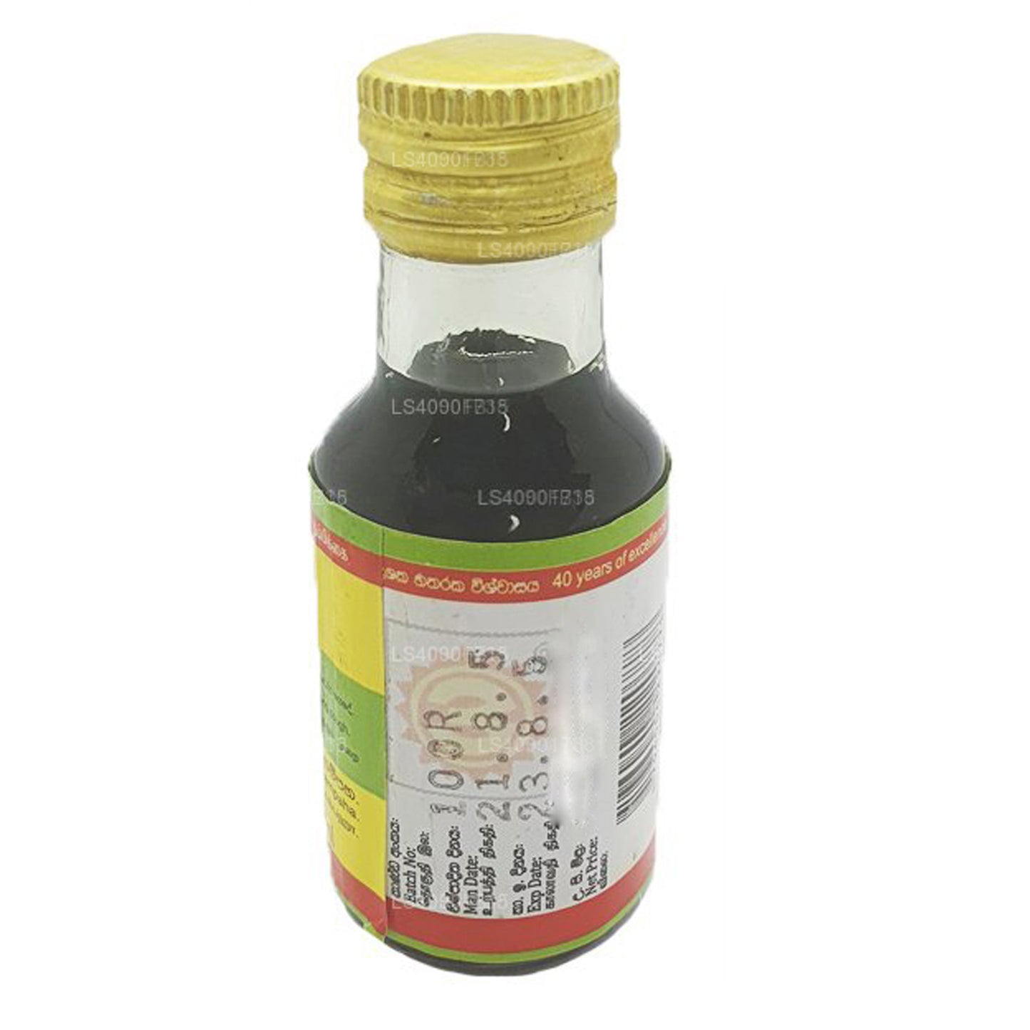 Wickramarachchi Labs Stone Oil