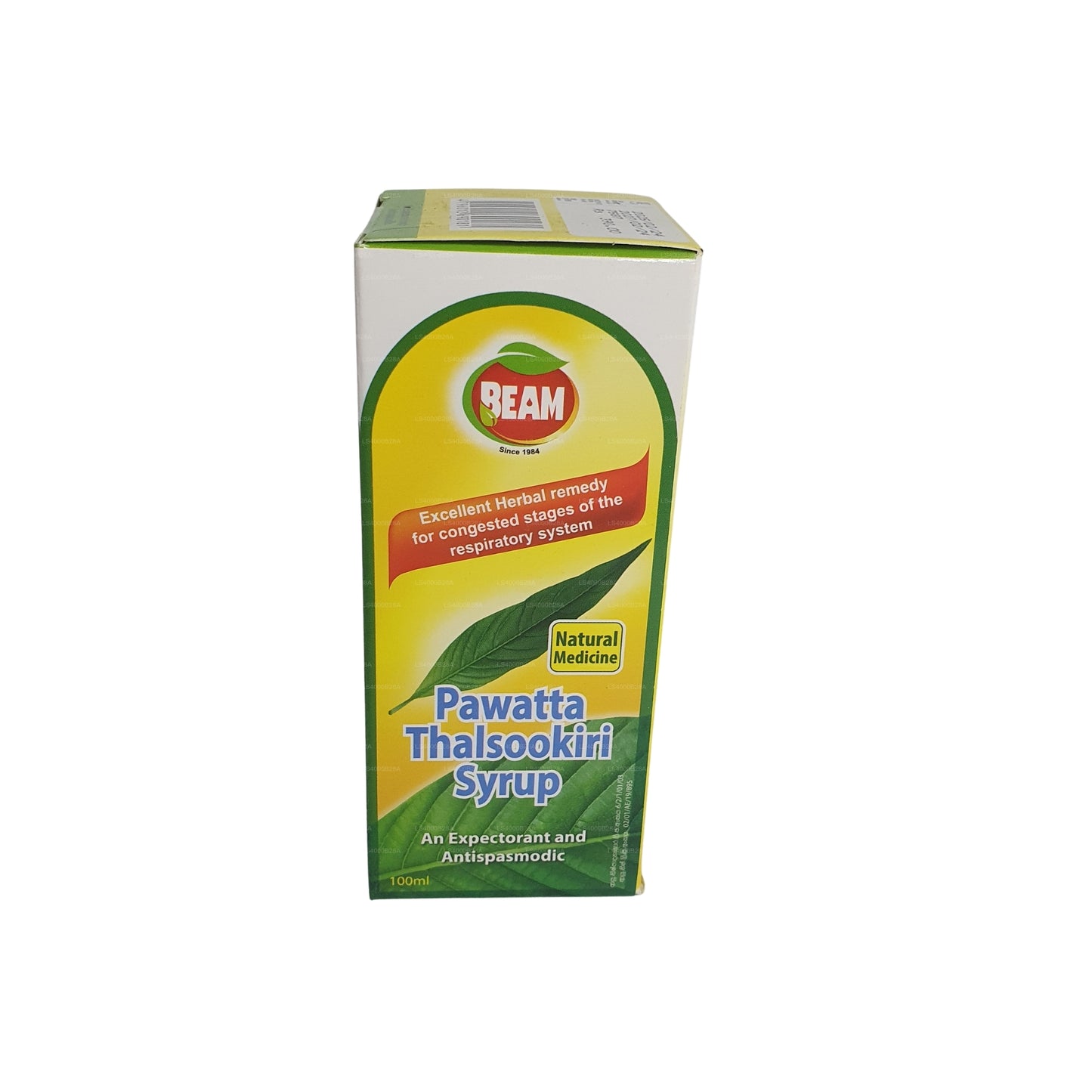 Beam Pawatta Thalsookiri sirap