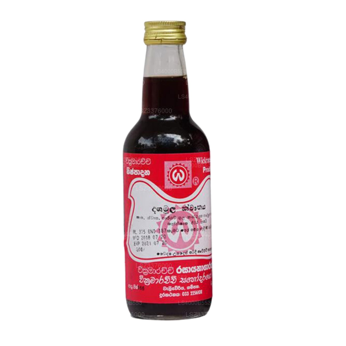 Wickramarachchi Labs Dashamula Kwathaya