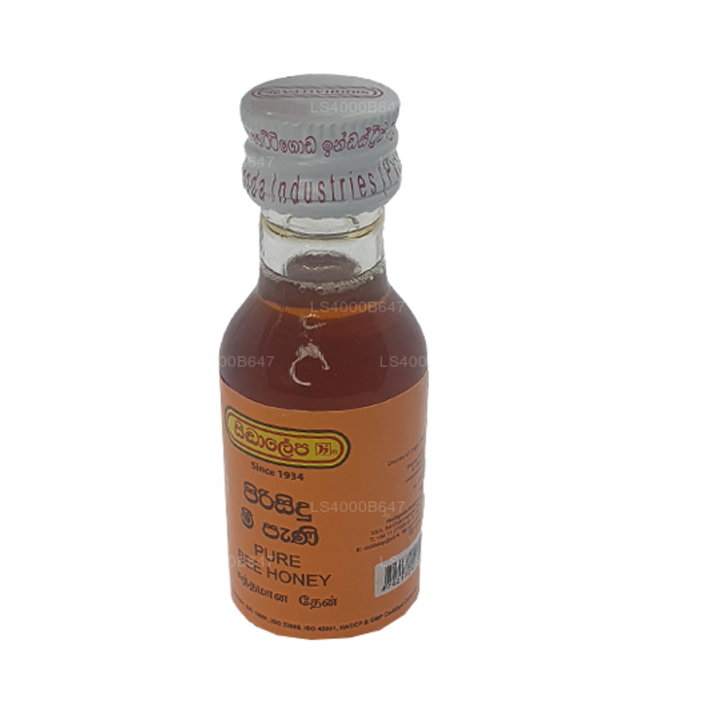 Siddhalepa Pure Bee Honey (30ml)