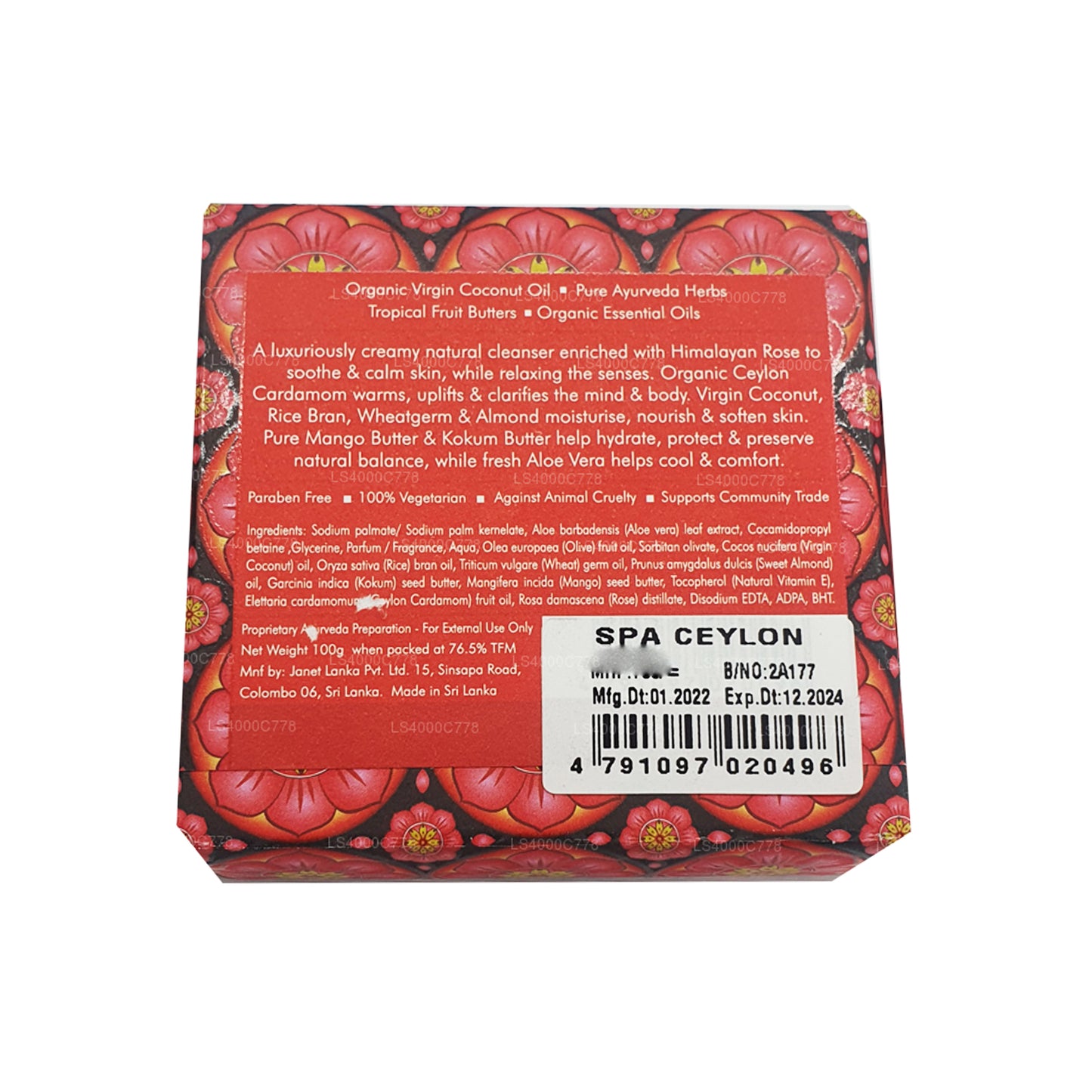Spa Ceylon Kardemumma Rose Lyx Tvål (100g)