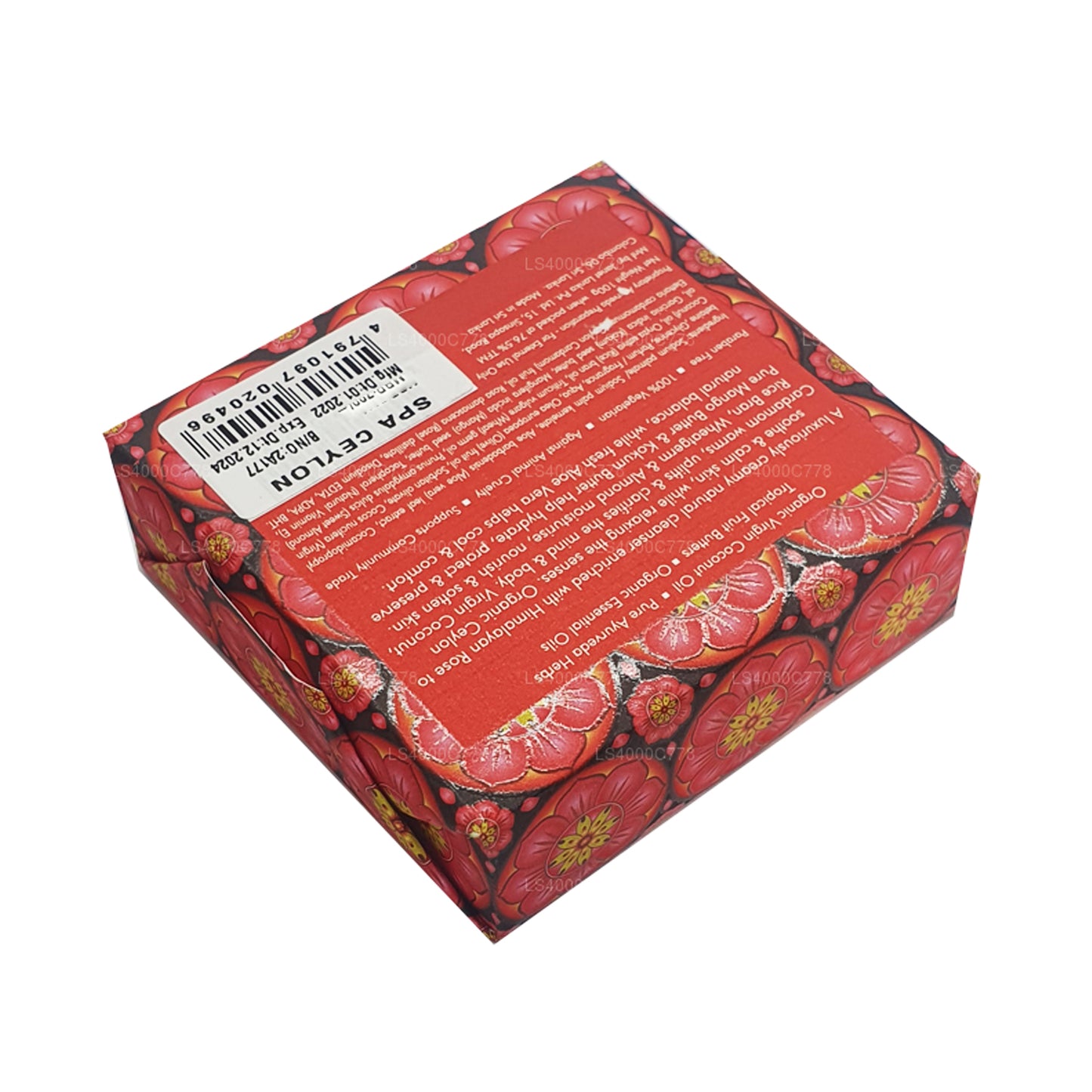 Spa Ceylon Kardemumma Rose Lyx Tvål (100g)