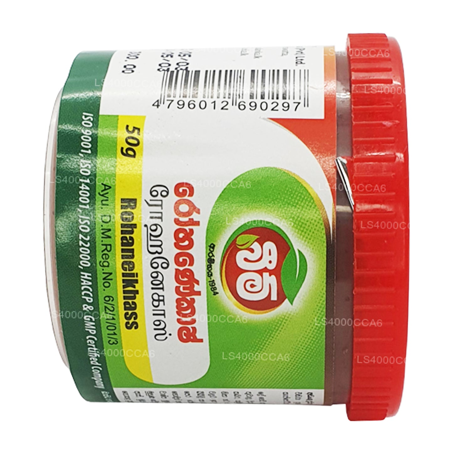 Beam Rohanekash Balsam (15g)