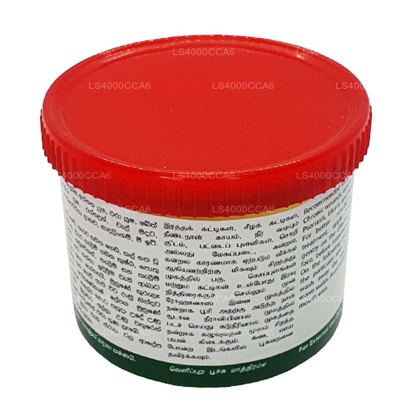 Beam Rohanekash Balsam (15g)