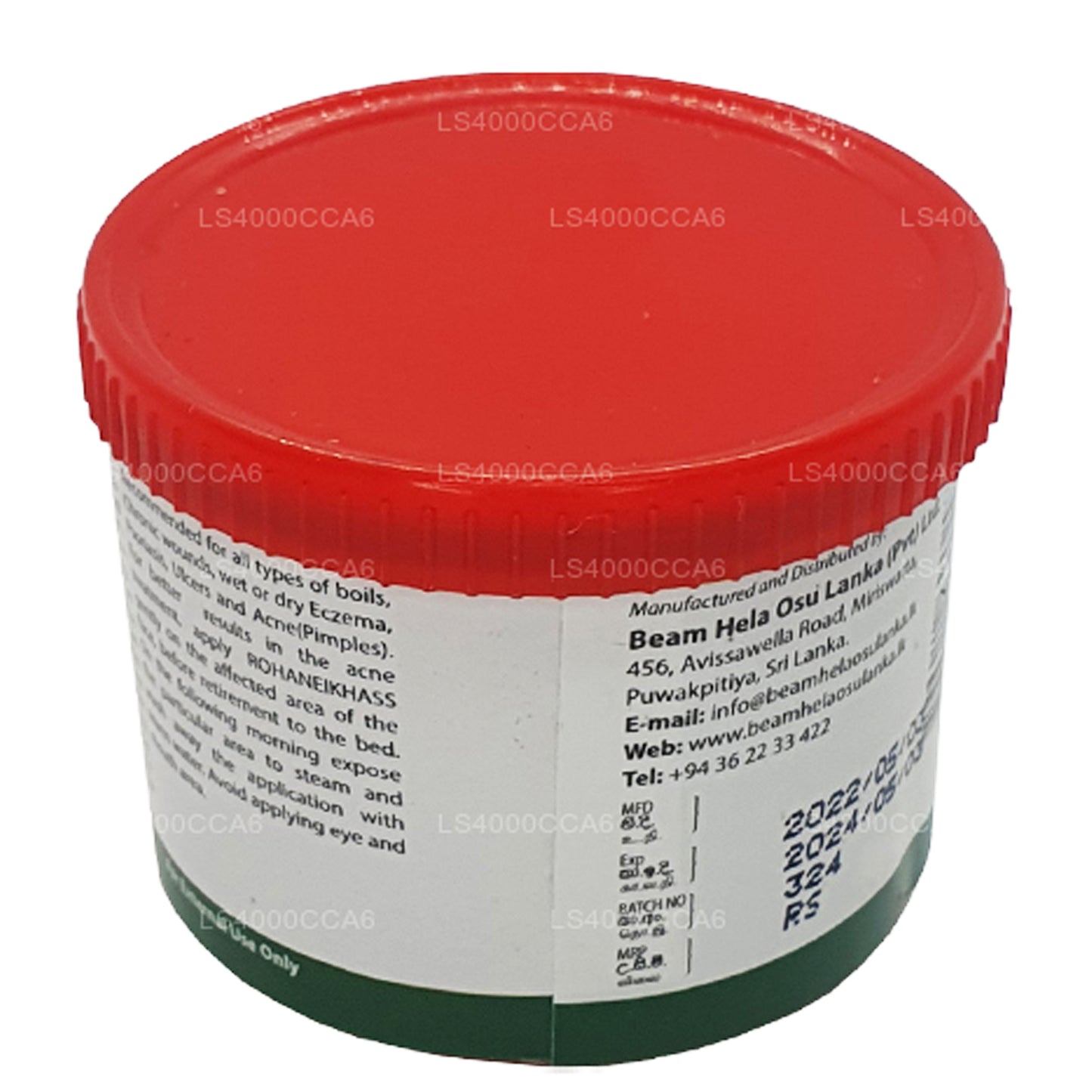 Beam Rohanekash Balsam (15g)