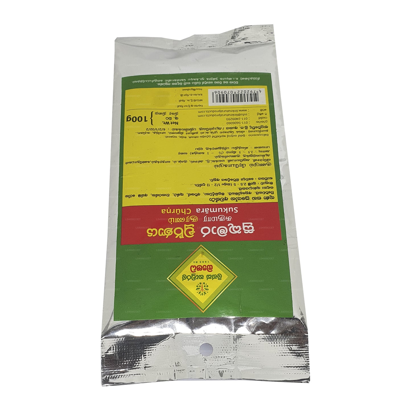 Länk Sukumara Choorna