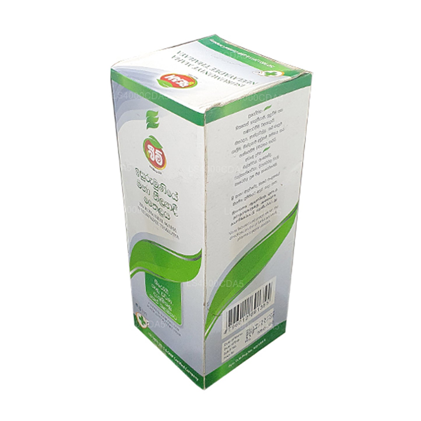 Beam Maha Neelayadee hårolja