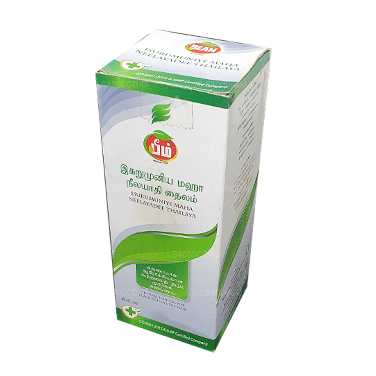 Beam Maha Neelayadee hårolja