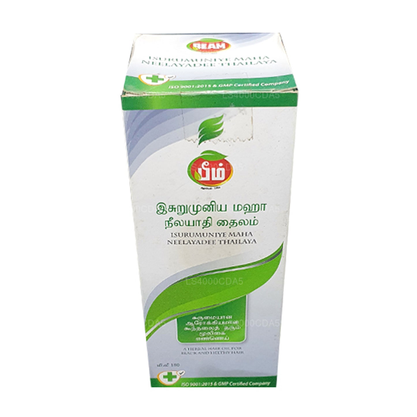 Beam Maha Neelayadee hårolja