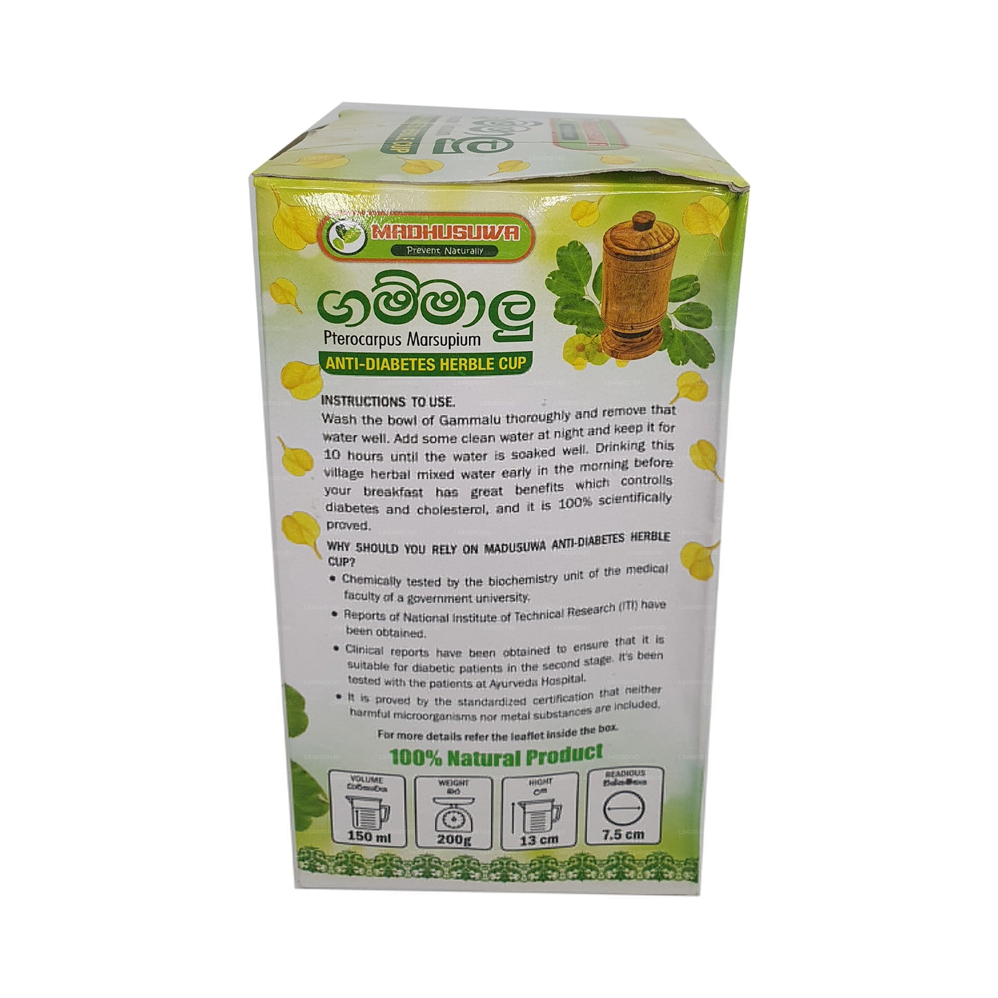 Madhusuwa Gammalu (Pterocarpus Marsupium) Antidiabetic Herbal Cup (150ml)