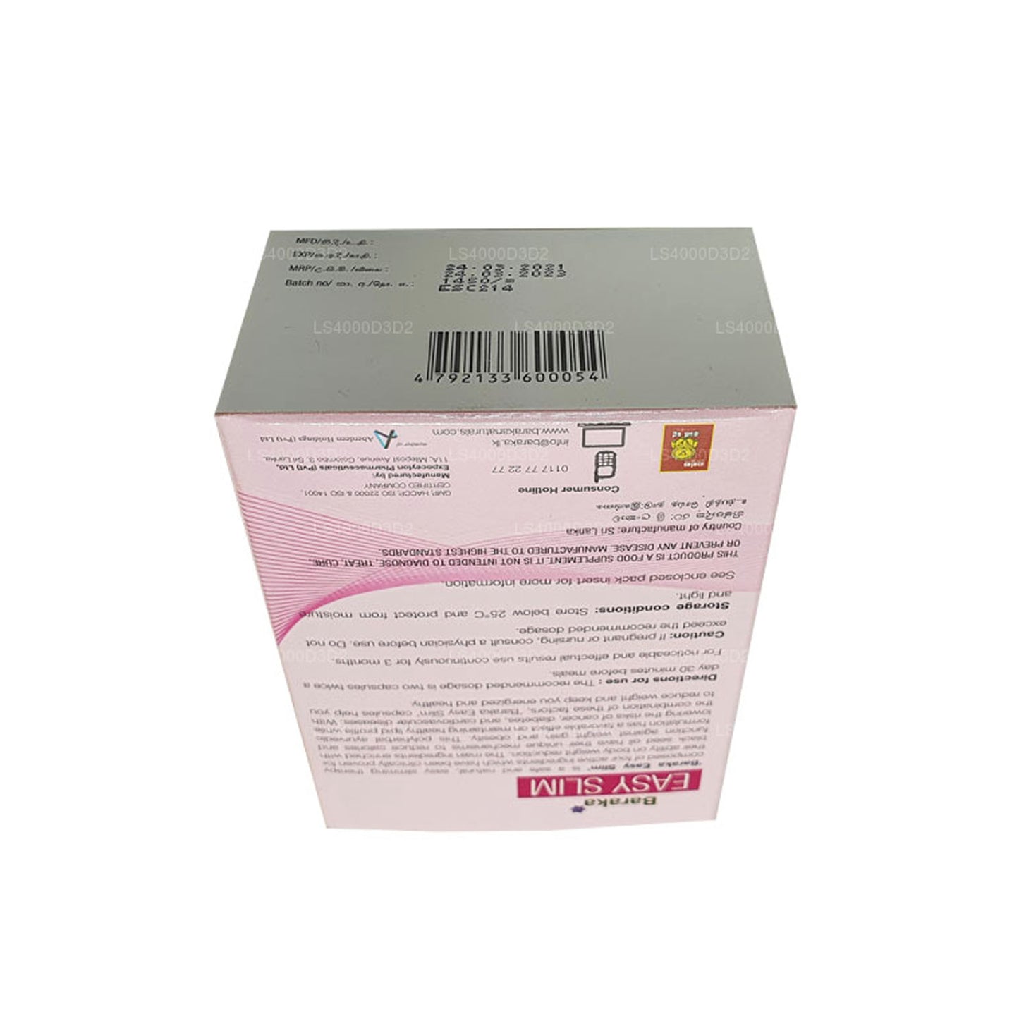 Baraka Easy Slim (40 Kapslar)