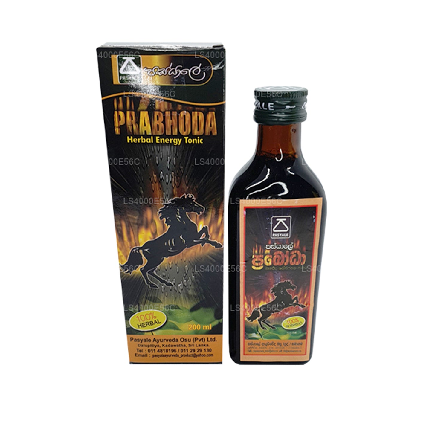 Pasyale Prabhoda (200 ml)