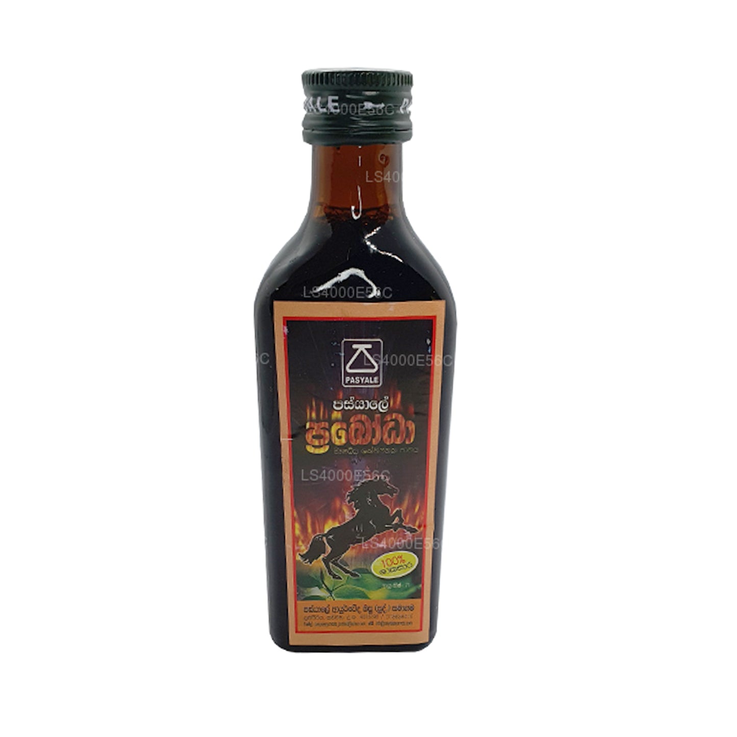 Pasyale Prabhoda (200 ml)