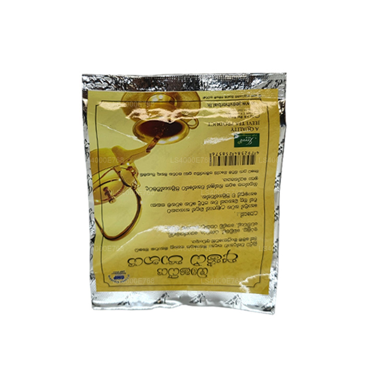Jeevi Ashta Panaya (20g) 10 Tea Bags