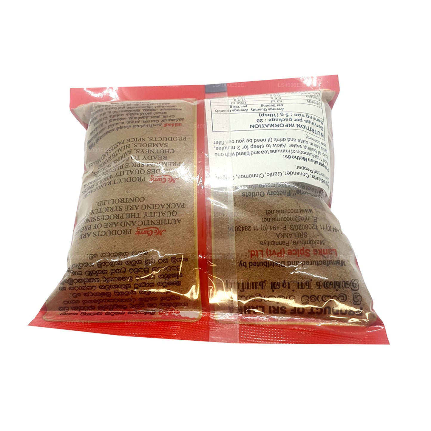 Mc Currie Immune Teblandning (100 g)