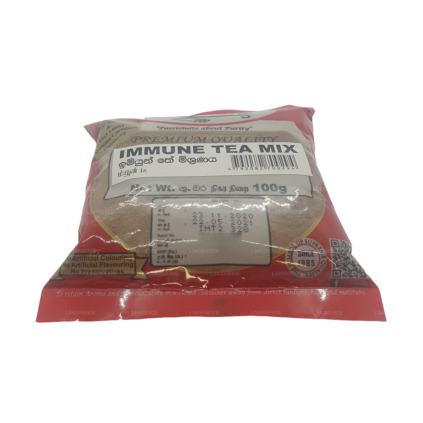 Mc Currie Immune Teblandning (100 g)