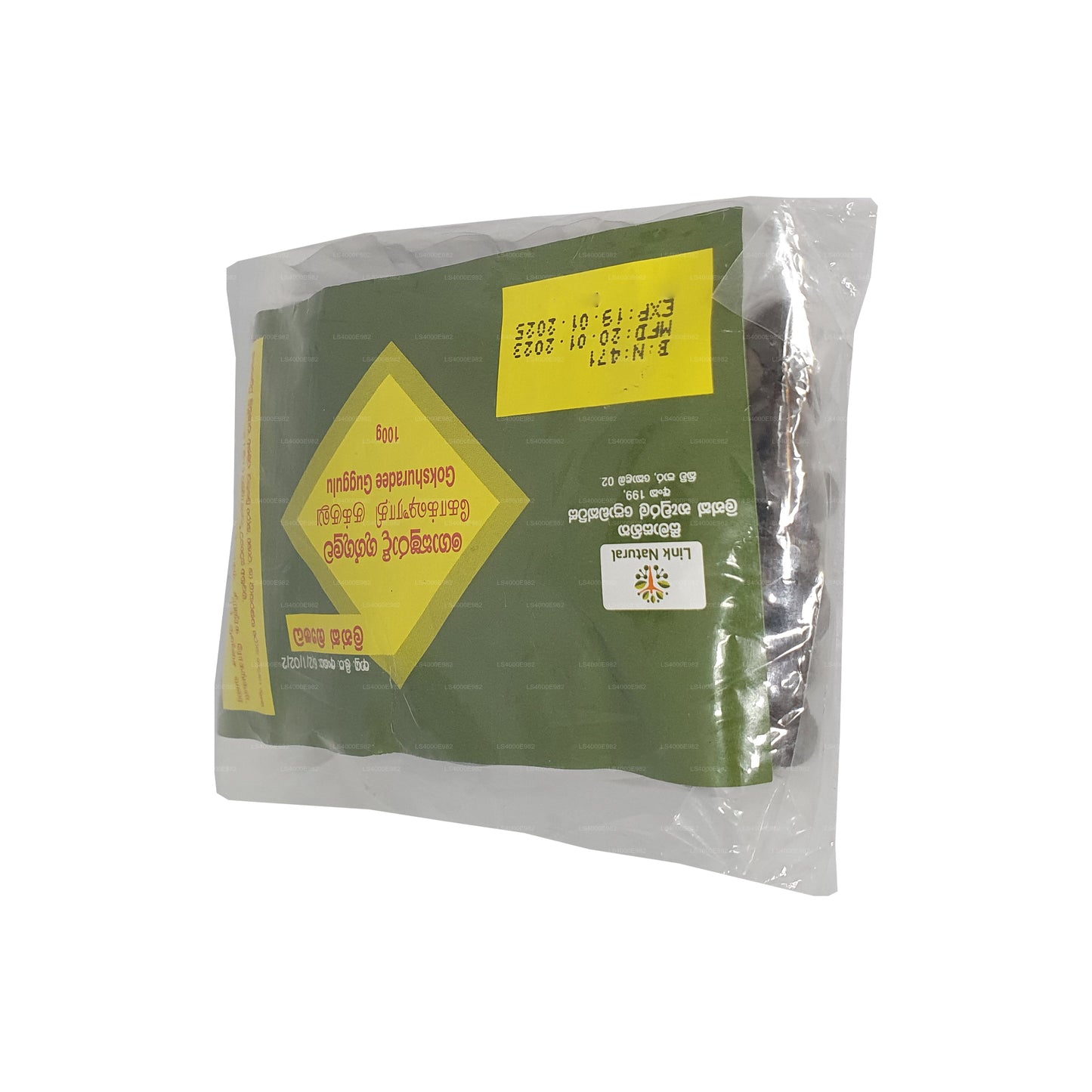 Länk Gokshuradee Gugguluwa