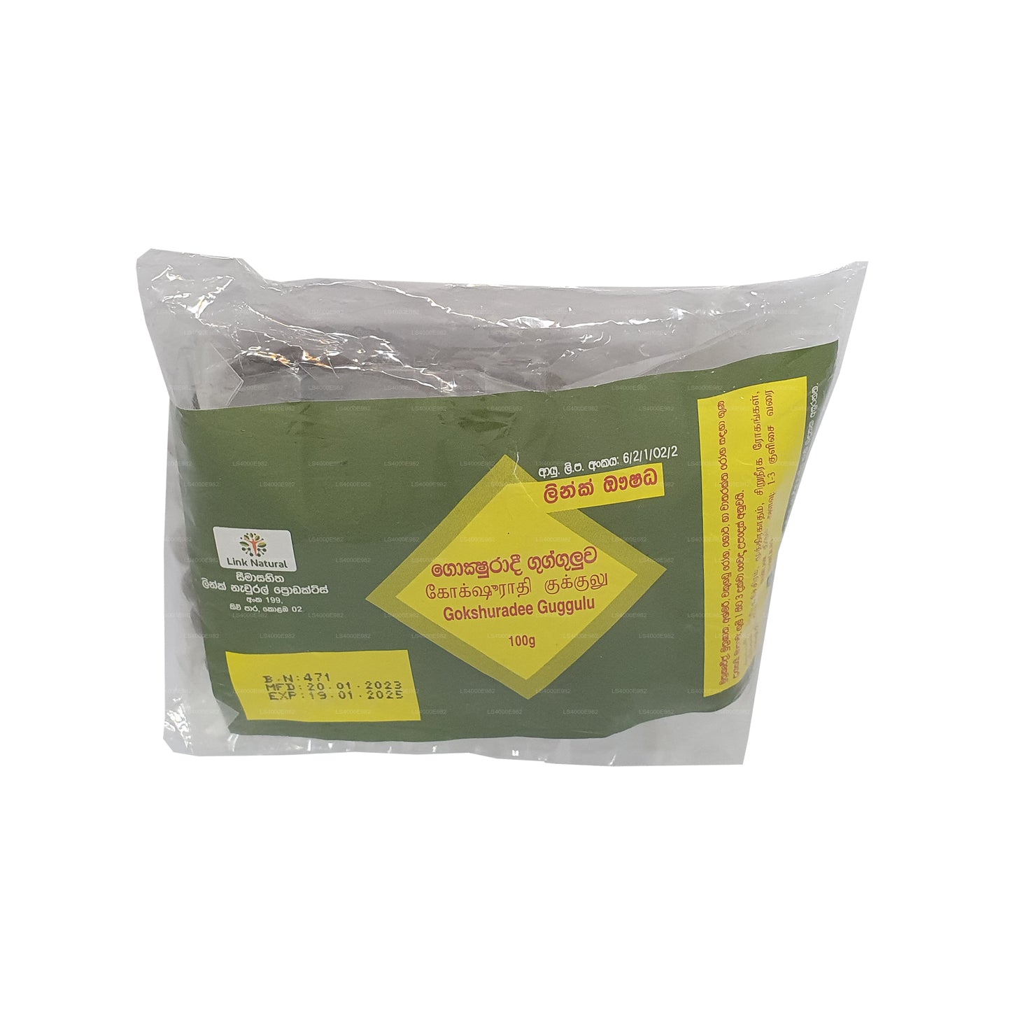 Länk Gokshuradee Gugguluwa