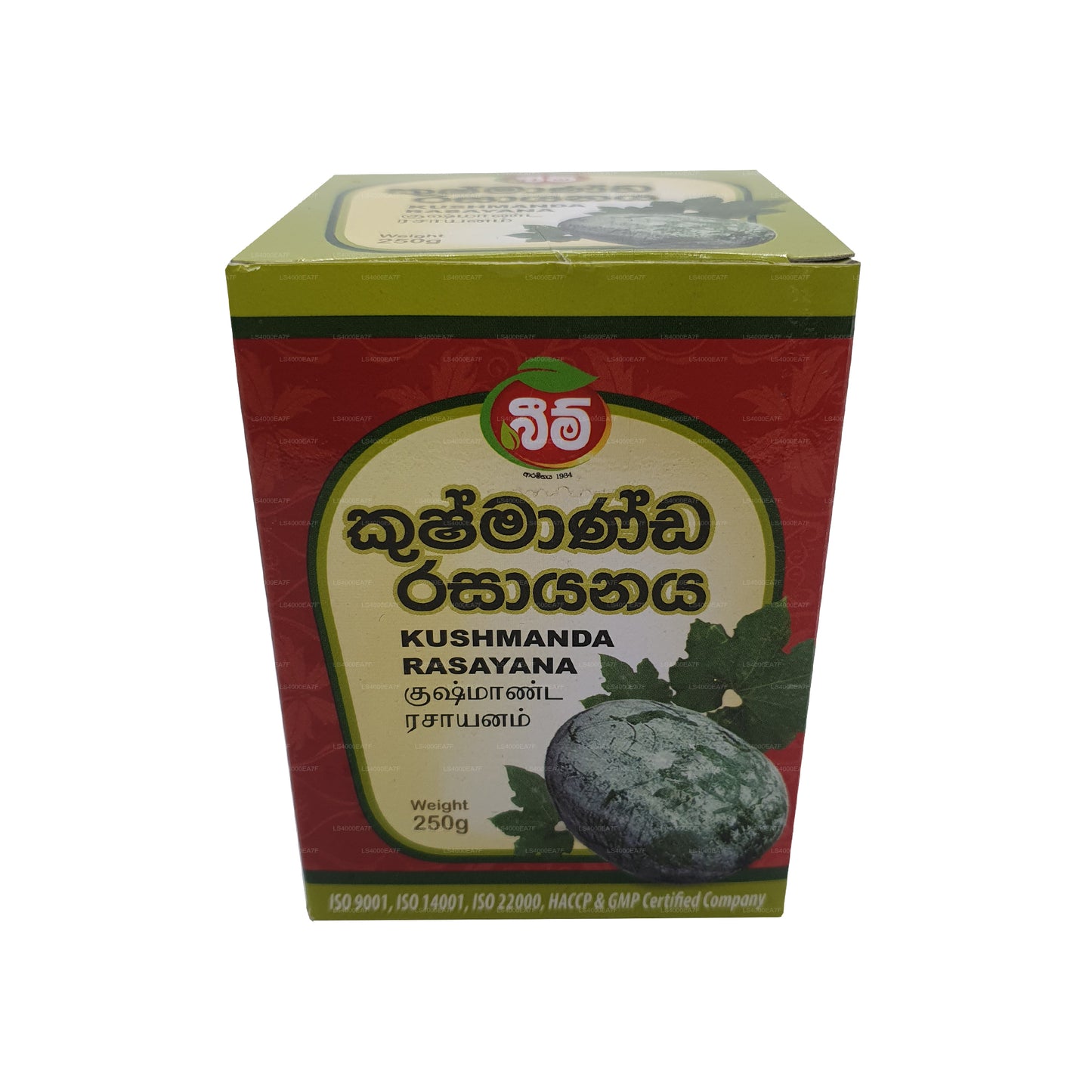 Balk Kushmanda Rasayanaya (250g)