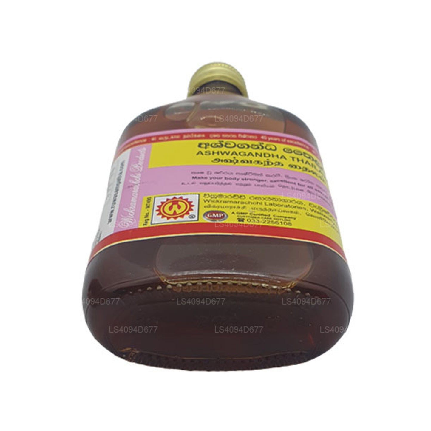 Wickramarachchi Labs Ashwaganda Thailand