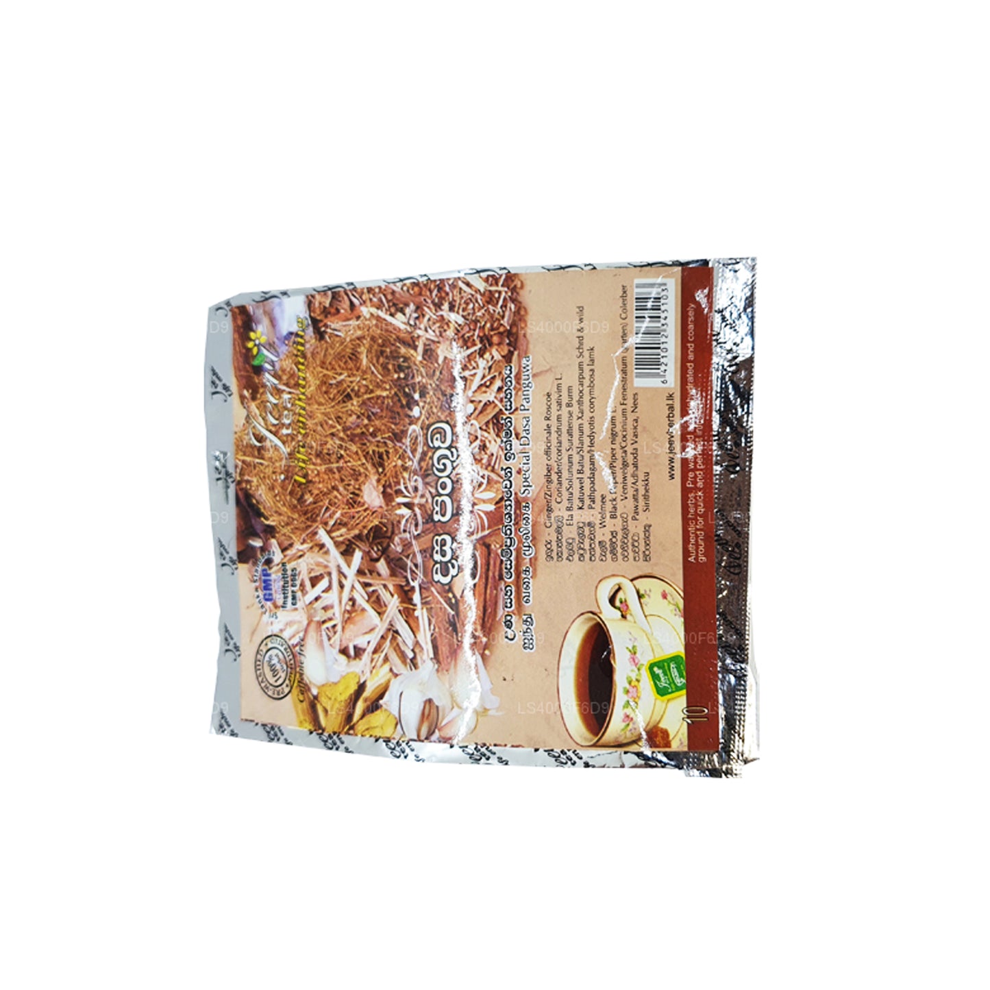 Jeevi Dasapanguwa - Tio Mix (20g)