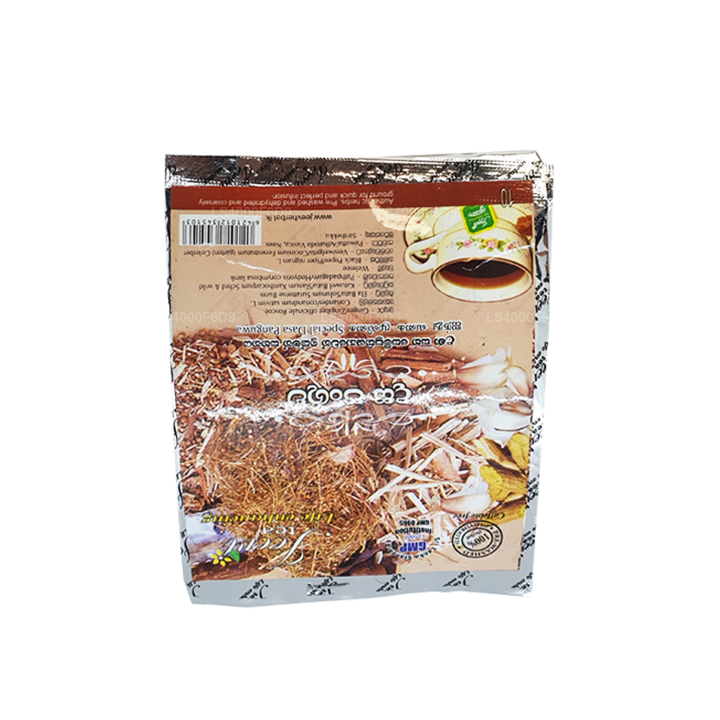 Jeevi Dasapanguwa - Tio Mix (20g)