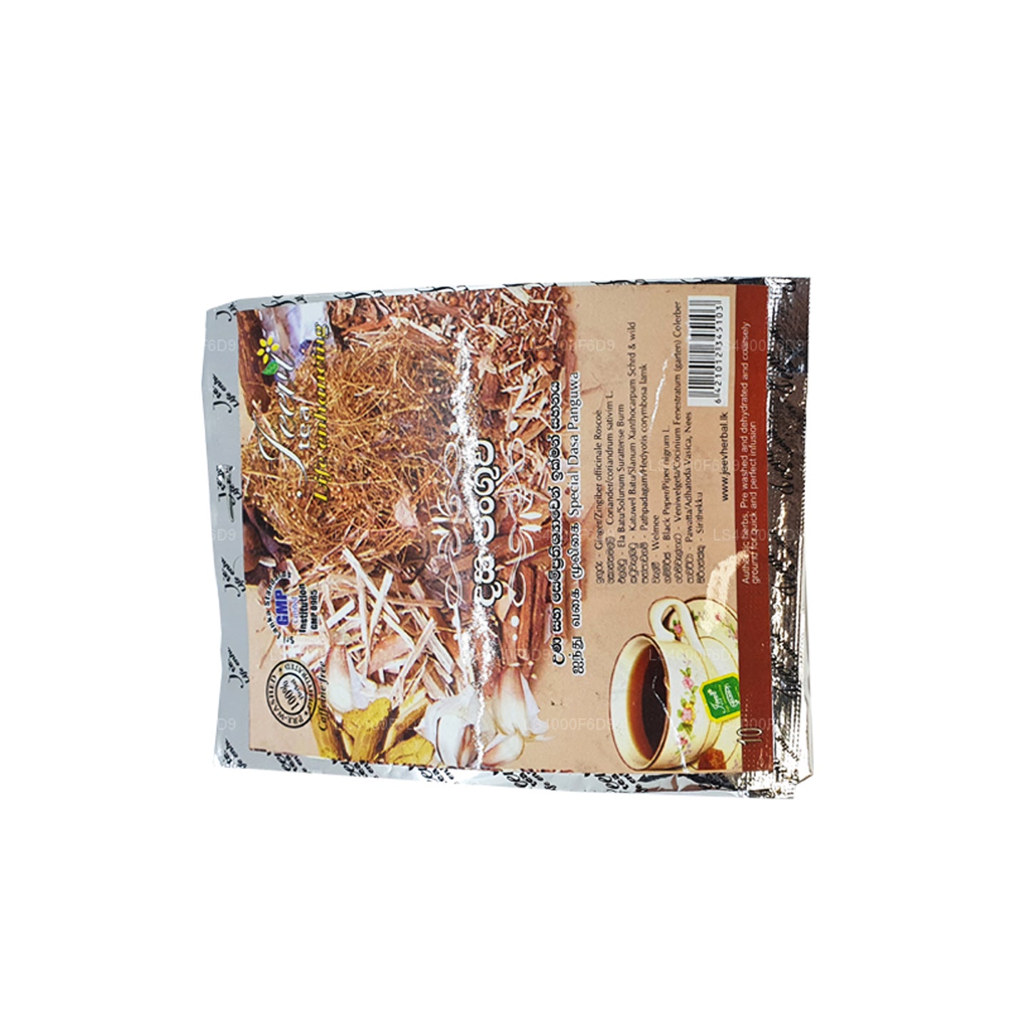 Jeevi Dasapanguwa - Tio Mix (20g)