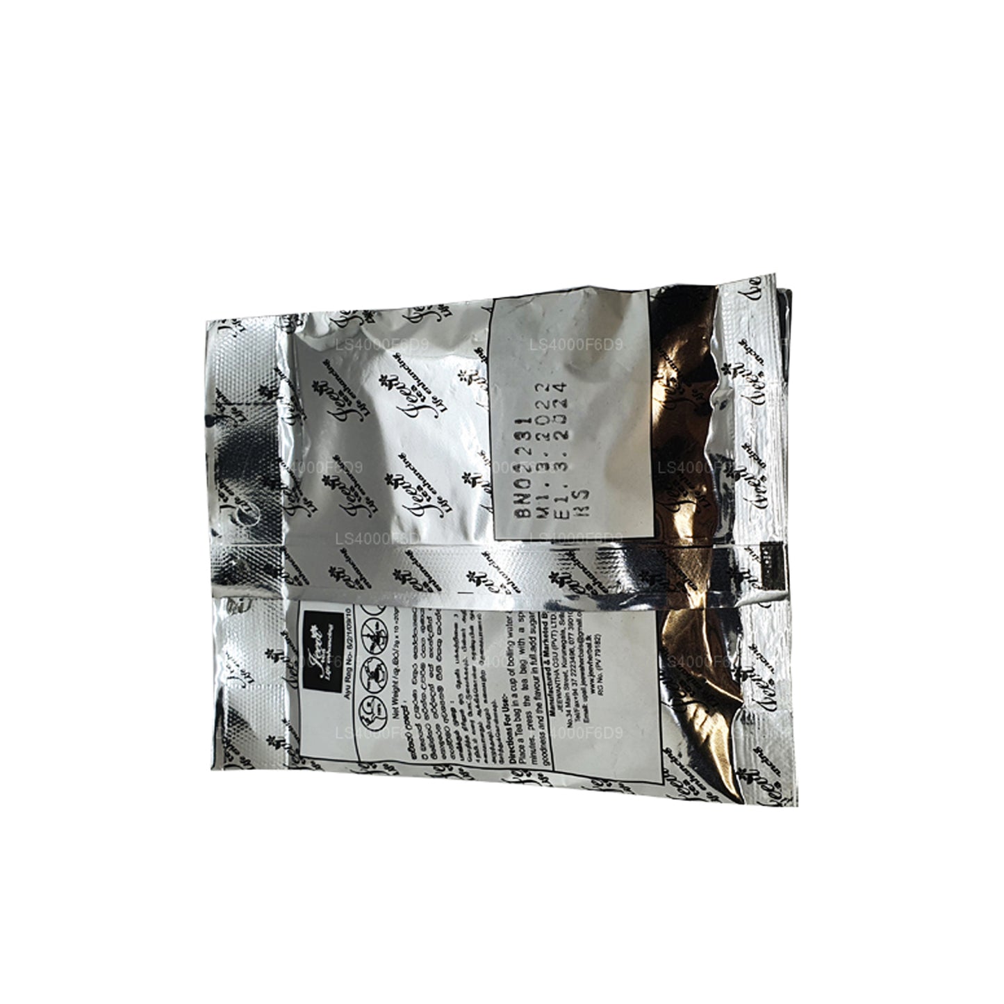 Jeevi Dasapanguwa - Tio Mix (20g)