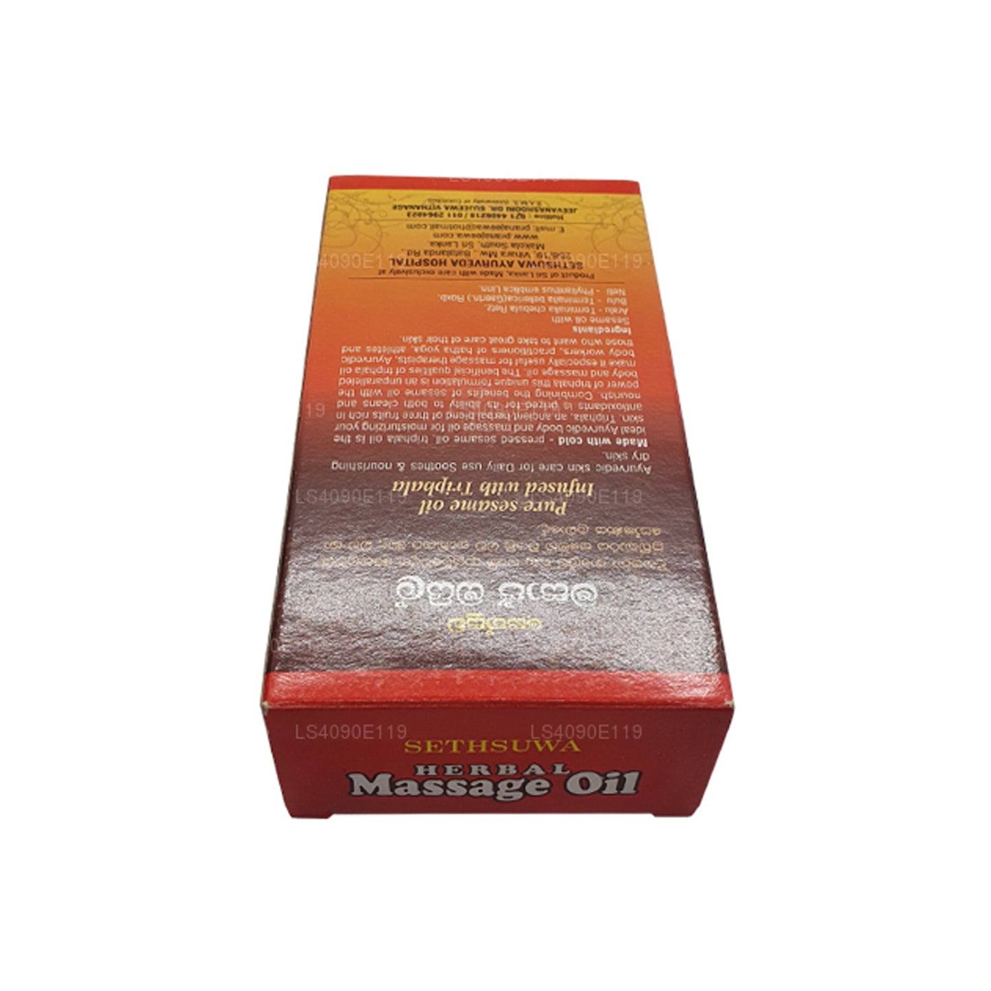 Sethsuwa örtmassageolja