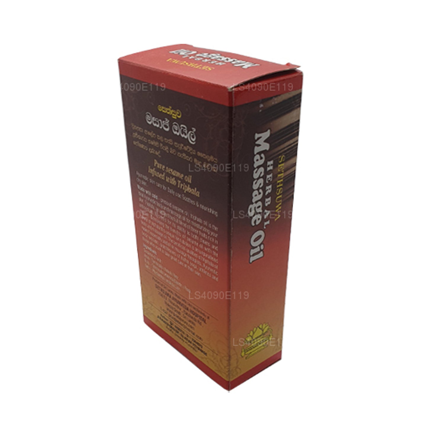 Sethsuwa örtmassageolja