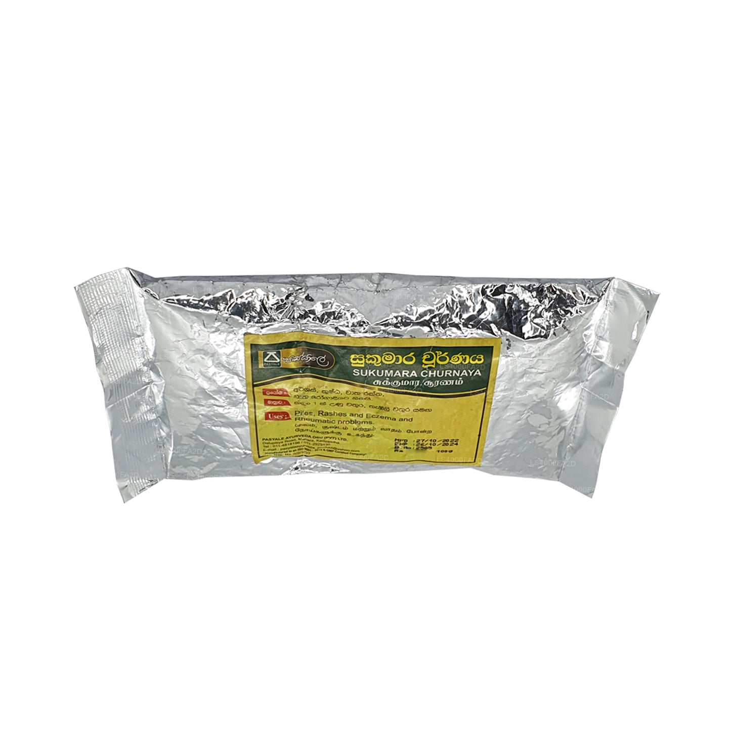 Pasyale Sukumara Choornaya