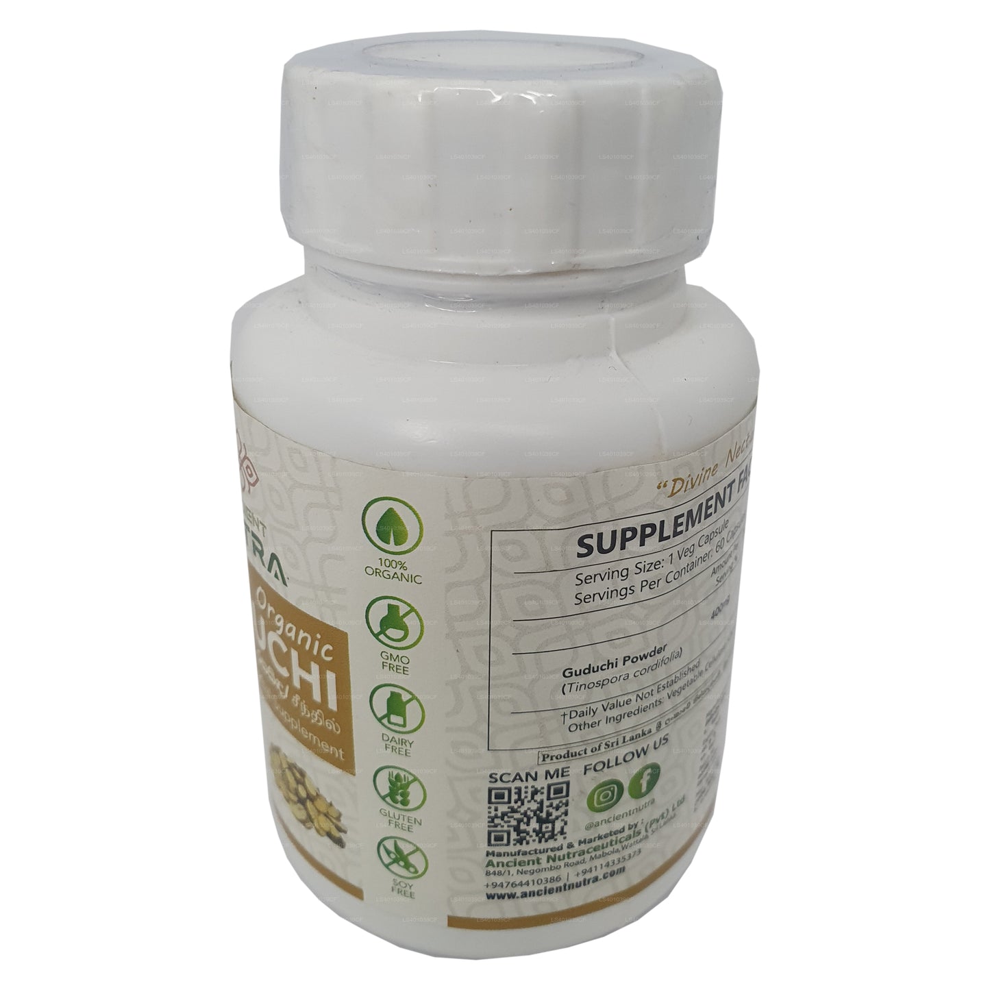 Forntida Nutra Guduchi (60 kapslar)