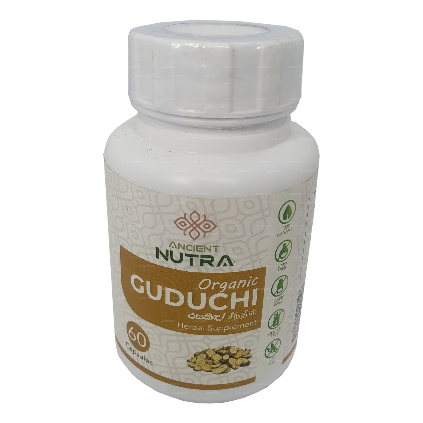 Forntida Nutra Guduchi (60 kapslar)