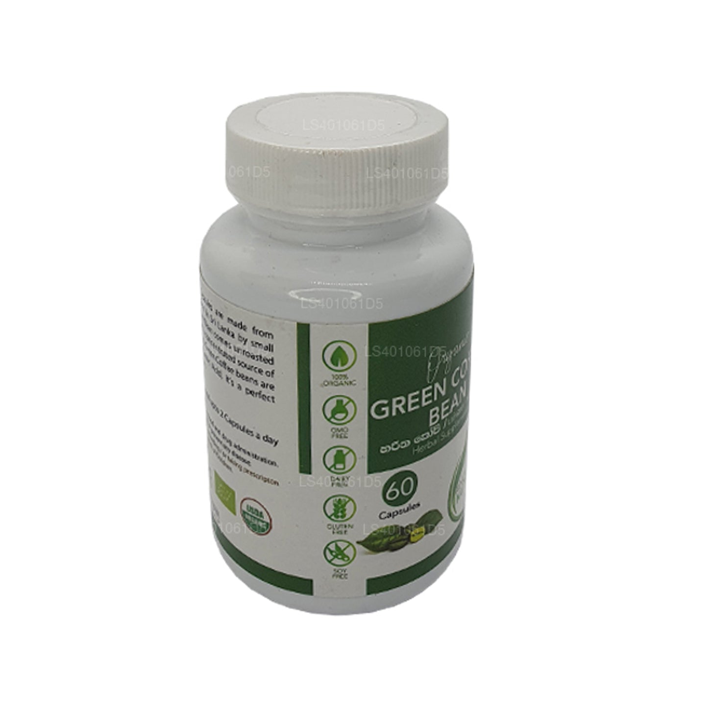 Forntida Nutra gröna kaffebönor (60 kapslar)